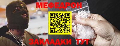каннабис Аша