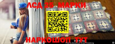 кокаин перу Ачхой-Мартан