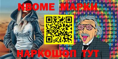 каннабис Аша