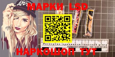 MDMA Бердск