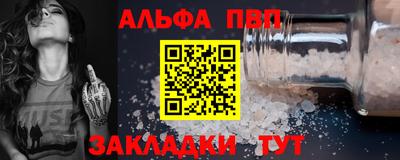 MDMA Бердск