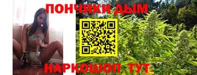 героин Белорецк