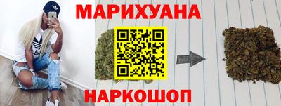 COCAINE Белореченск
