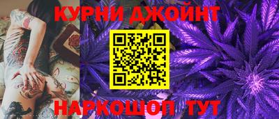 jwh Баксан
