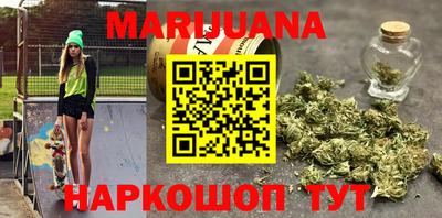 кокаин перу Ачхой-Мартан