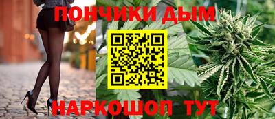 кокаин перу Ачхой-Мартан