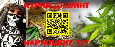 jwh Баксан