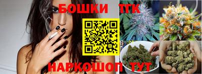 MDMA Бердск