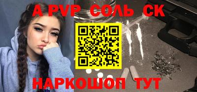 jwh Баксан