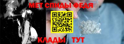 героин Белорецк