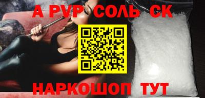 каннабис Аша