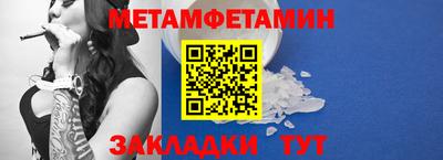 каннабис Аша