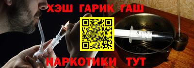 jwh Баксан