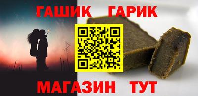 MDMA Бердск