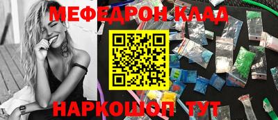 MDMA Бердск