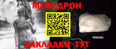 jwh Баксан