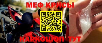 каннабис Аша