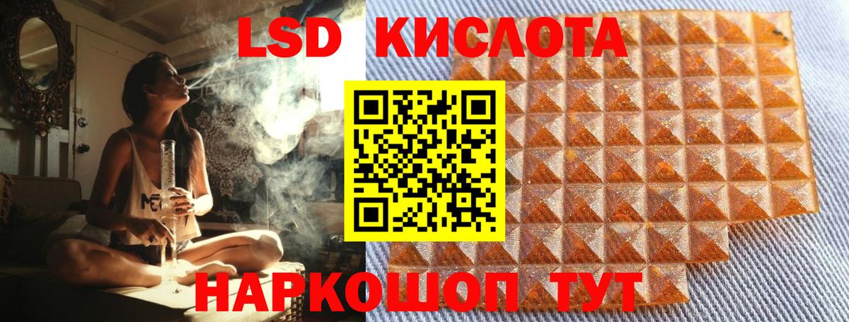 Марки NBOMe 1500мкг  закладки  Барнаул  Вход с VPN  Марки NBOMe 1500мкг 
